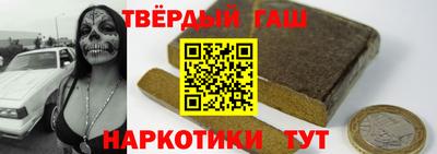MDMA Татарск