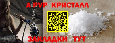 мдпв Тверь