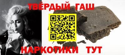 MDMA Татарск