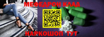 мдпв Тверь