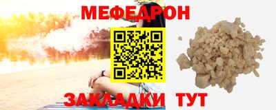 мдпв Тверь