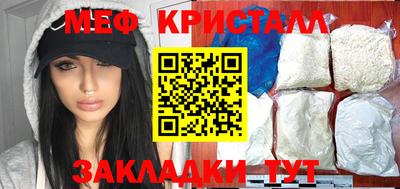 амф Тара