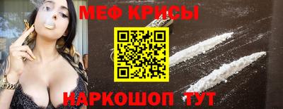 MDMA Татарск