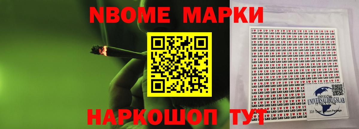 Лсд 25 экстази  Вход с VPN  Лсд 25 экстази ecstasy  Раменское  LSD-25 экстази ecstasy 