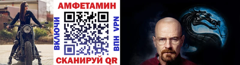 где купить наркотик  Раменское  Первитин кристалл 