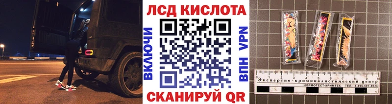 Марки N-bome 1500мкг  цены наркотик  Раменское 