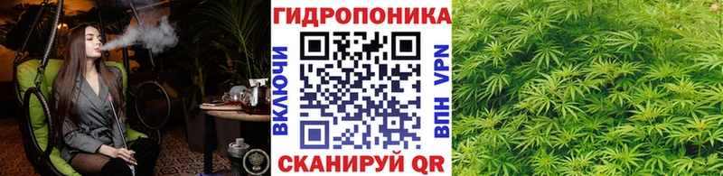 Марихуана LSD WEED  что такое   Раменское 